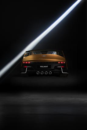 2025 Aston Martin Valiant phone wallpaper thumbnail.