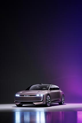 2024 Audi E Concept phone wallpaper thumbnail.