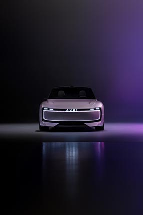 2024 Audi E Concept phone wallpaper thumbnail.