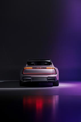 2024 Audi E Concept phone wallpaper thumbnail.