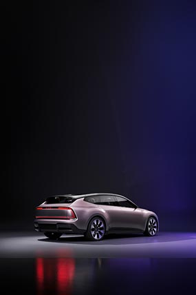 2024 Audi E Concept phone wallpaper thumbnail.