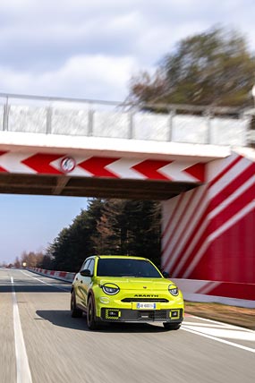 2025 Fiat 600e Abarth phone wallpaper thumbnail.