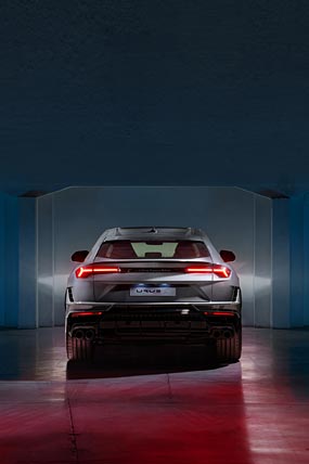 2023 Lamborghini Urus S phone wallpaper thumbnail.