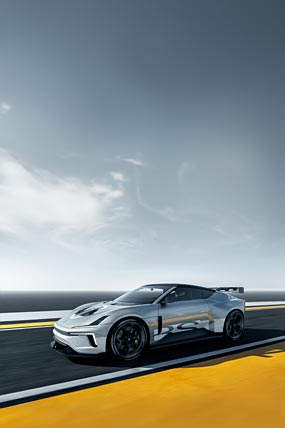 2024 Polestar 6 BST Concept phone wallpaper thumbnail.