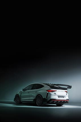 2024 Skoda Enyaq RS Race Concept phone wallpaper thumbnail.