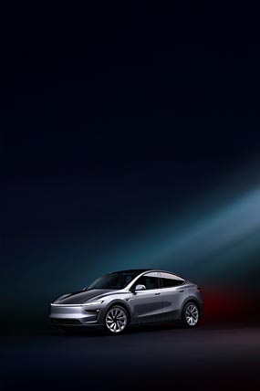 2025 Tesla Model Y phone wallpaper thumbnail.