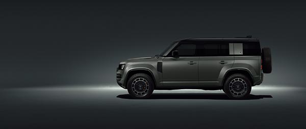 2025 Land Rover Defender Octa super ultrawide wallpaper thumbnail.