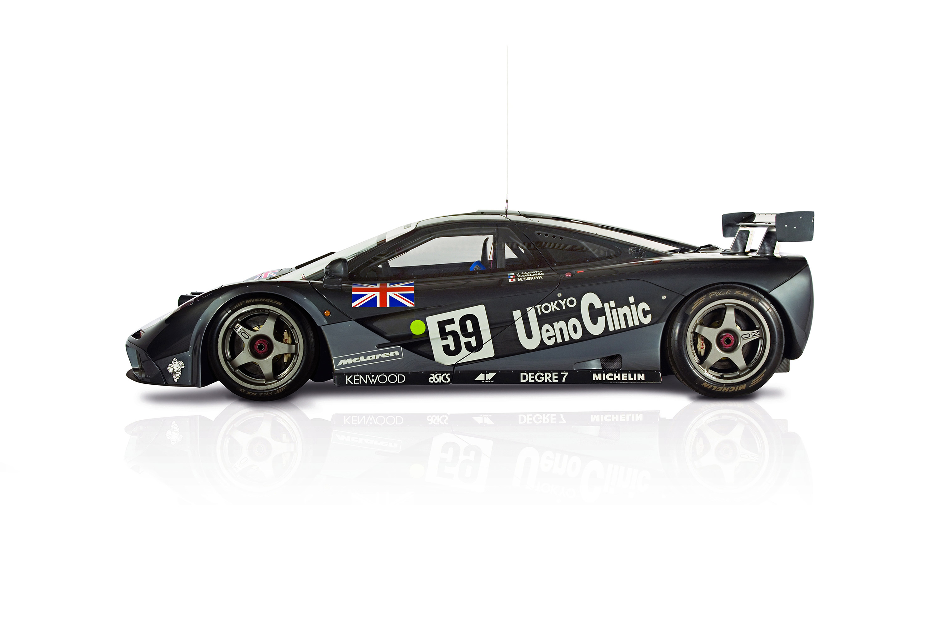  1995 McLaren F1 GTR Wallpaper.